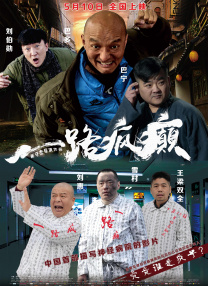 韩日精品视频
